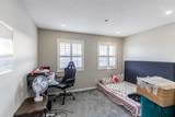 183 West Creek Landing - Photo 18