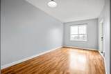 73 Erin Woods Court - Photo 16