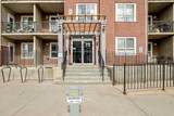 73 Erin Woods Court - Photo 2