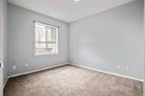 73 Erin Woods Court - Photo 22
