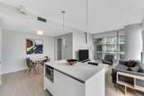 1188 3 Street - Photo 18