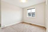 118 Saddlestone Park - Photo 30