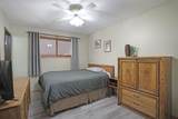 59 Greenbrook Drive - Photo 17