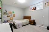 342 Hillcrest Circle - Photo 37