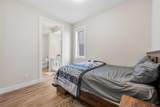 629 Southwinds Close - Photo 12