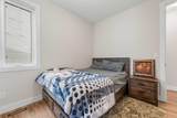 629 Southwinds Close - Photo 13