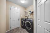 38 Westmount Way - Photo 17