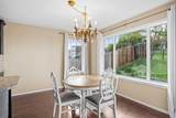 38 Westmount Way - Photo 9