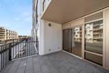 8375 Broadcast Avenue - Photo 26