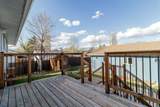 5344 37A Street - Photo 26