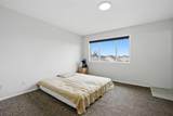 6 Taralea Place - Photo 15