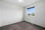 6 Taralea Place - Photo 19
