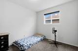 6 Taralea Place - Photo 21