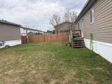 404 6 Avenue - Photo 16