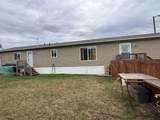 404 6 Avenue - Photo 17