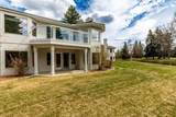 4700 Fountain Drive - Photo 40