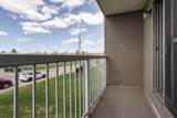 4501 51 Street - Photo 12