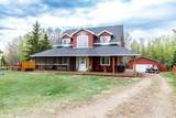 41251 Range Road 210 - Photo 2