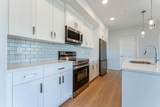 42 Cranbrook Gardens - Photo 12
