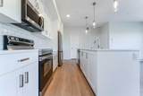42 Cranbrook Gardens - Photo 16