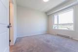 42 Cranbrook Gardens - Photo 17