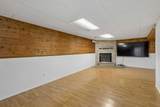83 Appletree Close - Photo 21