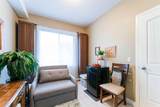 8 Prestwick Pond Terrace - Photo 11