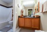 8 Prestwick Pond Terrace - Photo 14