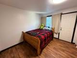 987 1 Avenue - Photo 33