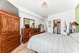 1005B Westmount Drive - Photo 23