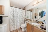 1005B Westmount Drive - Photo 25