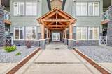 1005B Westmount Drive - Photo 4