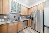1005B Westmount Drive - Photo 7