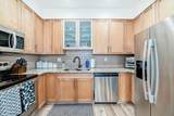 1005B Westmount Drive - Photo 8