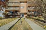 4746 55 Street - Photo 15
