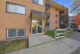 4746 55 Street - Photo 16