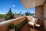 649 Marsh Road - Photo 22