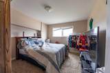 120 Steele Crescent - Photo 17