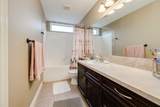 167 Addington Drive - Photo 29