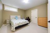 167 Addington Drive - Photo 33