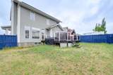 167 Addington Drive - Photo 43