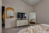 2419 Erlton Road - Photo 15
