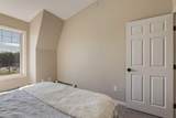 2419 Erlton Road - Photo 16
