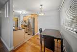 1719 11 Avenue - Photo 12