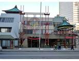 328 Centre Street - Photo 1