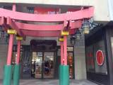 328 Centre Street - Photo 20