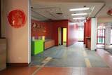 328 Centre Street - Photo 4