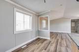 252 Grandview Crescent - Photo 14