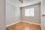 252 Grandview Crescent - Photo 21
