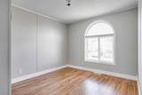 252 Grandview Crescent - Photo 23